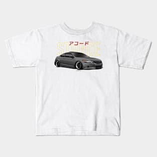 Accord Coupe Kids T-Shirt